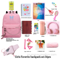 34pcs School Sack Kit